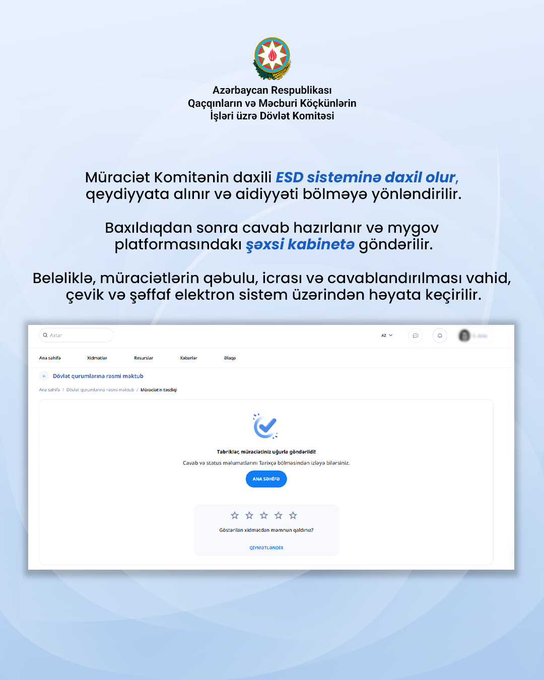 Dövlət Komitəsi myGov platformasına inteqrasiya olunub - FOTOLAR